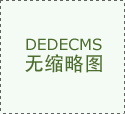 农业新质生产力，推动农业高质量发展的 